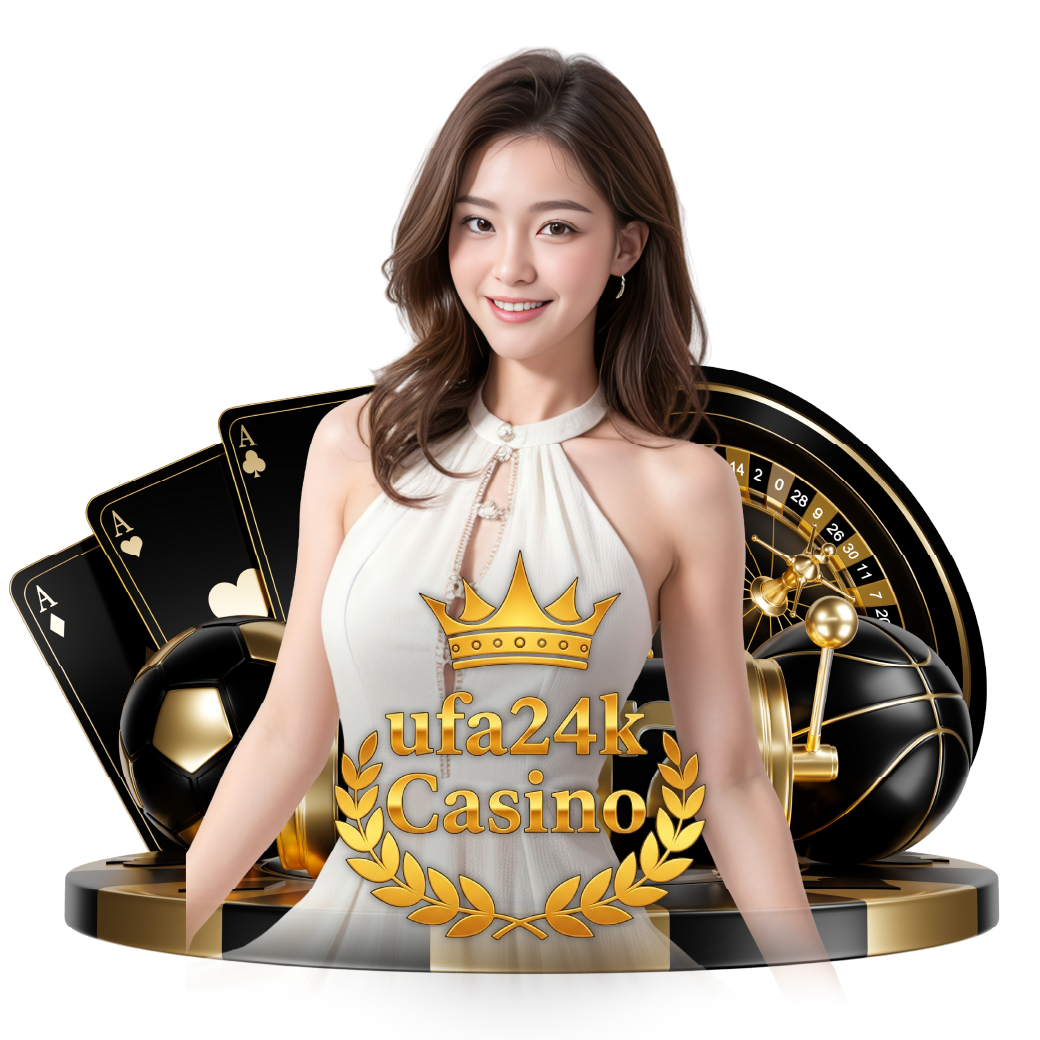 เว็บแทงบอล Ufa24 อันดับ 1 ในเอเชียที่มีคุณภาพ มาแรงและได้มาตรฐาน